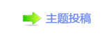 【轹楟로╦캘N驛�网】